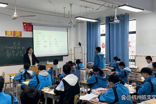 官方：因性骚扰同事，奥维马斯被荷兰体育法庭禁足一年